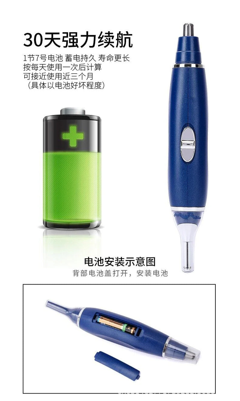 Electric Hair Remover from Ear, Nose and Eyebrow